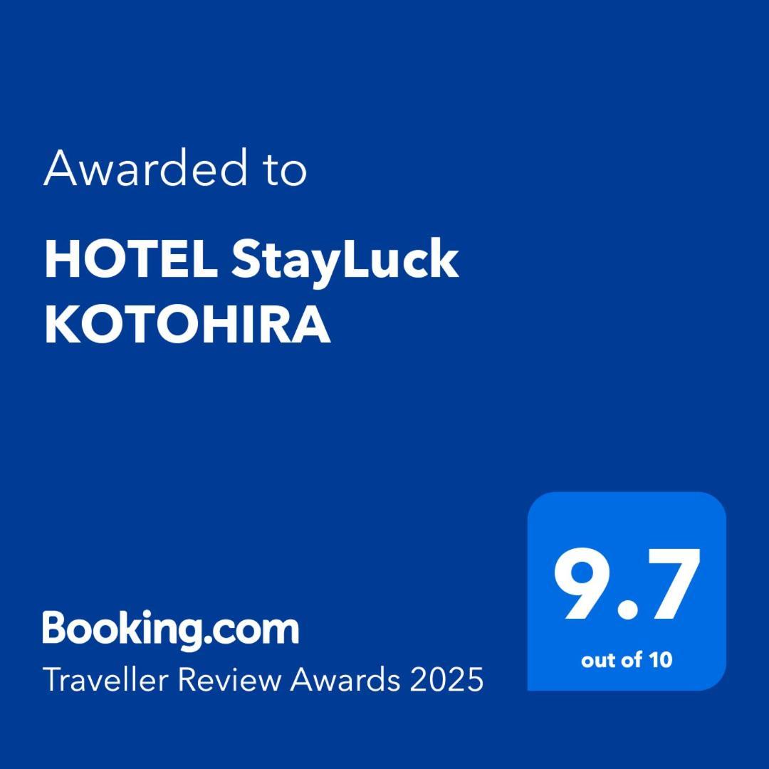 Hotel Stayluck Kotohira Exterior foto